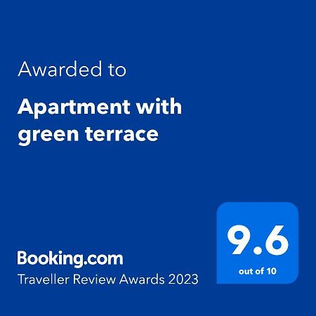 Apartment With Green Terrace بورغاس المظهر الخارجي الصورة