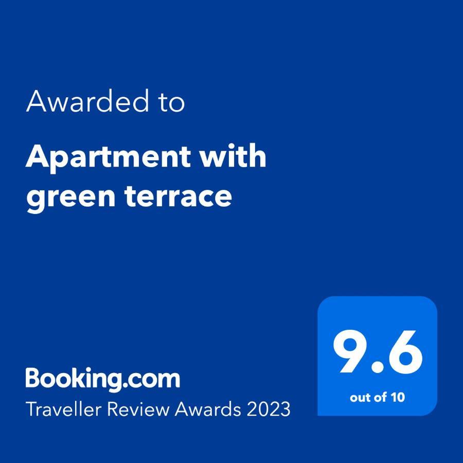Apartment With Green Terrace بورغاس المظهر الخارجي الصورة